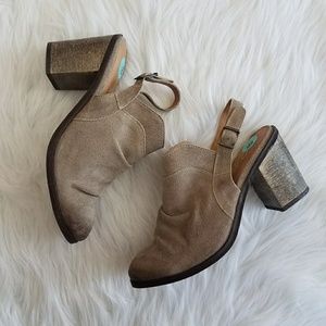 Naughty Monkey Arizona Slingback Booties